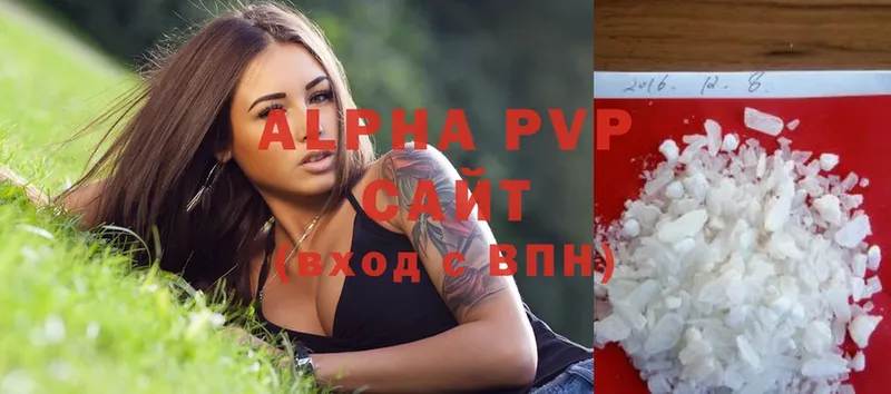 A PVP крисы CK  Рыльск 